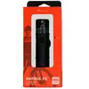 Rali Phare Avant Patrol F2 800 Lumens