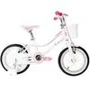 Rali Vélo Malulu 14´´ 2025 One Size