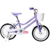 Rali Vélo Malulu 14´´ 2025 One Size