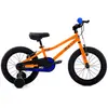 Rali Vélo Kids 16´´ 2025 One Size