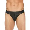 UOMO Jock en Cuir Zipper