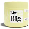 Uniikone Big Hair Big Dreams Collagen Mask 500ml