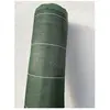 Vente au mètre/Largeur 4,15m / Toile Bache de paillage tissée Anti-Mau...