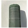 Toile Bache de paillage tissée - Anti-Mauvaises Herbes - 130g/m2 - Largeur 1,28m - Longueur 5m
