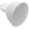 Silamp - Ampoule led GU5.3 / MR16 12V 7W 110° - Blanc Chaud 2300K - 3500K