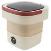 AKOZON MAG Lave-linge portable pliable automatique avec essorage doux ...
