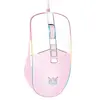 ONIKUMA CW916 Souris Gamer RGB Filaire, 7000 DPI réglable/8 Boutons -R...