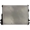 Radiateur, refroidissement moteur MAHLE CR 2607 000P