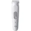 Tondeuse Corps Braun Bg3500