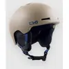 TSG Vertice MIPS Solid Color Helmet marron SM