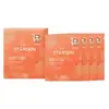 STARSKIN Deepmelt Collagen PDRN Face Mask Masque visage 1 art.