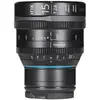 Irix ciné 15mm T2.6 monture Nikon Z objectif vidéo