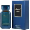 Chopard Or de Calambac Eau de Parfum pour homme 100ml