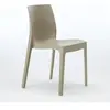 Chaise en polypropylène empilable Salle à Manger café bar Rome Grand S...