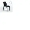 20 Chaises de Jardin en Poly rattan BOHE