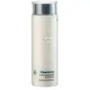 Vinoderm Cleansing Lait 200ml