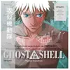 Alive AG Ghost In The Shell