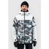 Jones Snowboards Mtn Surf Rec Veste marron XL