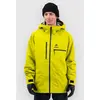 Jones Snowboards Shralpinist Str Rec Veste vert M