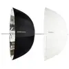 Elinchrom kit 2 parapluies deep argent et translucide 105 cm