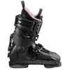 Phaenom Boots Chaussures De Ski Alpin Fs 01 100