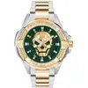 Montre Homme Philipp Plein PWAAA2825 Bracelet s Quartz The Skull