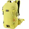 Nitro Dos De Sac à Dos Slash 25 Pro