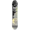 Yes. Planche De Snowboard Basic Uninc Rdm Xtrm Wide