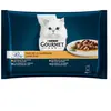 Lot mixte Gourmet Perle 4 x 85 g pour chat - les Duos de la Campagne