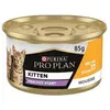 Purina pro plan kitten mousse riche en poulet boîte de 24x85g