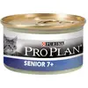 Purina 24x85g Adult 7+ thon Pro Plan - Pâtée pour chat
