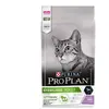 Purina Nourriture Pour Chats Stérilisés Pro Plan Adulte à La Dinde 3kg