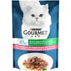 Purina 26x85g Gourmet Perle Les aiguillettes de truite, épinards - Pâtée pour chat