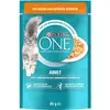 26x85g PURINA One Adult poulet et haricots verts nourriture humide pou...