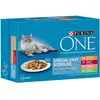 8x85g chat stérilisé poulet, boeuf, saumon, dinde Purina One - Pâtée pour chat