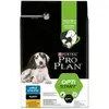 3kg Pro Plan Large Athletic Puppy poulet - Croquettes pour chien