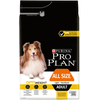 Purina pro plan all size adult light sterilised optiweight poulet 7kg