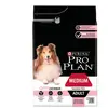 Purina Croquettes chien Medium adulte Sensitive Skin - riche en Saumon - 7kg