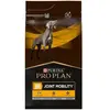 12kg JM Joint Mobility Purina Veterinary Diets - Croquettes pour chien