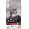 Purina 3kg Original Senior 7+ riche en saumon Pro Plan - Croquettes pour chat