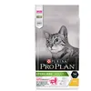 Purina Croquettes chat stérilisé adulte - Optidigest - riche en Poulet 1.5kg