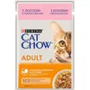 Purina 26x85g Cat Chow saumon - Pâtée pour chat