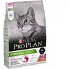 PRO PLAN Croquettes pour Chat Sterilise Optisavour Canard - 3kg