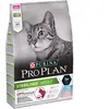 PRO PLAN Croquettes pour Chat Stérilisé Optisavour Cabillaud 3kg