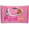 4x85g Purina One Junior saumon, carottes - Pâtée pour chat