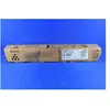 Ricoh 841124 - Toner laser noir MP C3300E 842043 origine