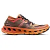 X-Bionic TerraSkin X02 Chaussures homme Orange 44