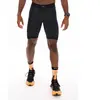 X-bionic Leggings Courts Xceed Run