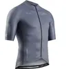 X-Bionic Maillot manches courtes Corefusion Ride