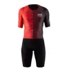 Combinaison trifonction x bionic trisuit 4 0 dragonfly rouge   noir